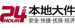 睢阳8-500吨吊车出租起重吊装公司